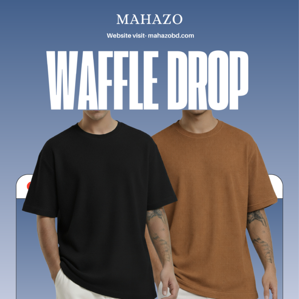 Premium Waffle Drop (Brown-Black)
