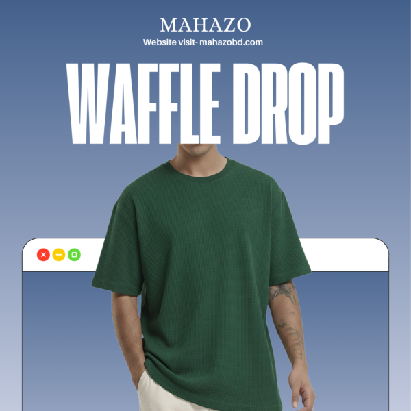 Premium Waffle Drop (B.Green)
