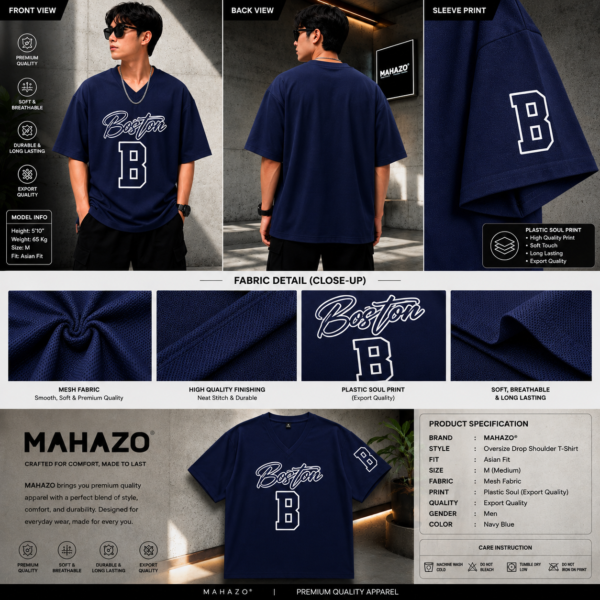 Premuim Mesh DropTee (Navy)