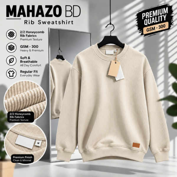 Premium Celio Sweatshirt (Cream)