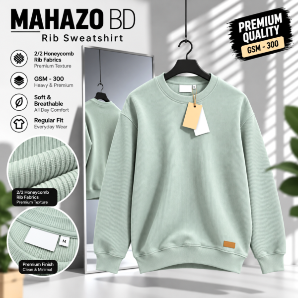 Premium Celio Sweatshirt (Lemon)