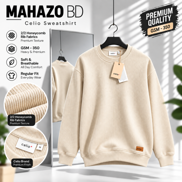 Premium Celio Sweatshirt (Cream)